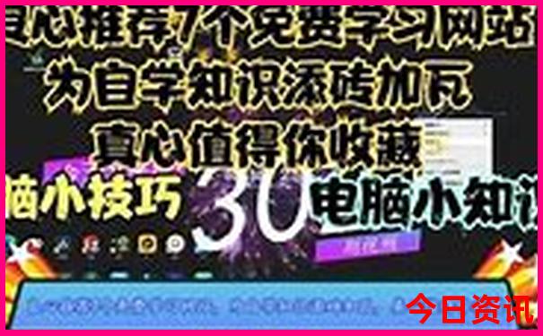 山东景点排行榜前十名