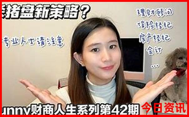 八月适合旅游的城市排名
