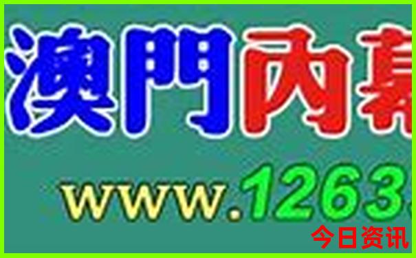 本溪旅游团报名一日游