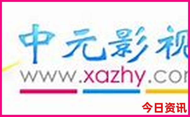 抚远旅游攻略必玩的景点